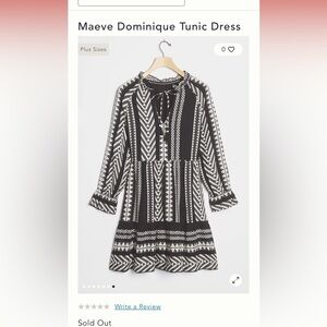 Anthropologie Maeve Dominique Tunic Dress size small petite